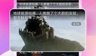 在线吃瓜视频免费网站,畅享娱乐盛宴的秘密通道