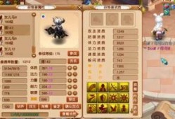须弥新活动爆料攻略视频,揭秘神秘任务与丰厚奖励