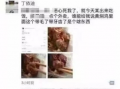 郑州二环爆料事件视频,揭秘城市交通治理背后的故事