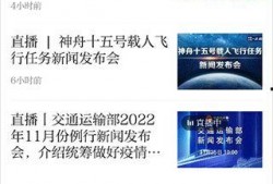 山东在线新闻爆料投诉,聚焦民生热点，助力问题解决
