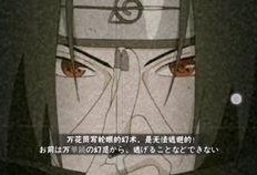 最强忍者爆料排名榜最新,最强忍者爆料排名榜震撼揭晓！