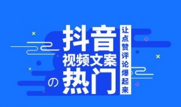 爆料笑话短视频文案大全,笑点满满，欢乐无限